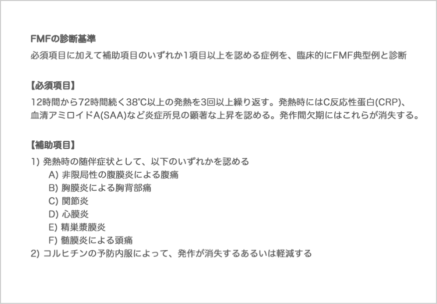 Fig about04 1